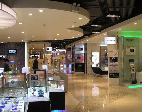 Downlight In Shopping Mall